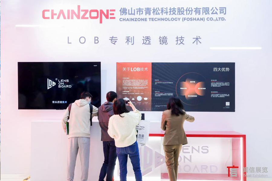 LOB技術.jpg