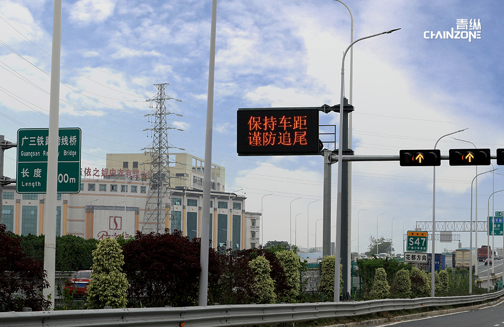 EN12966技術頁案例圖-3.jpg